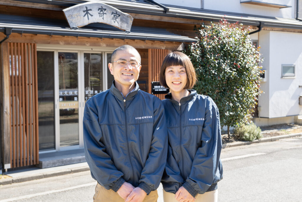 家づくり個別相談開催（予約制）